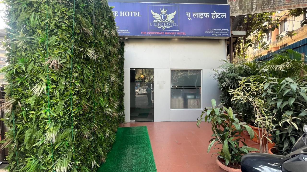U Life Hotel Mumbai Exterior foto