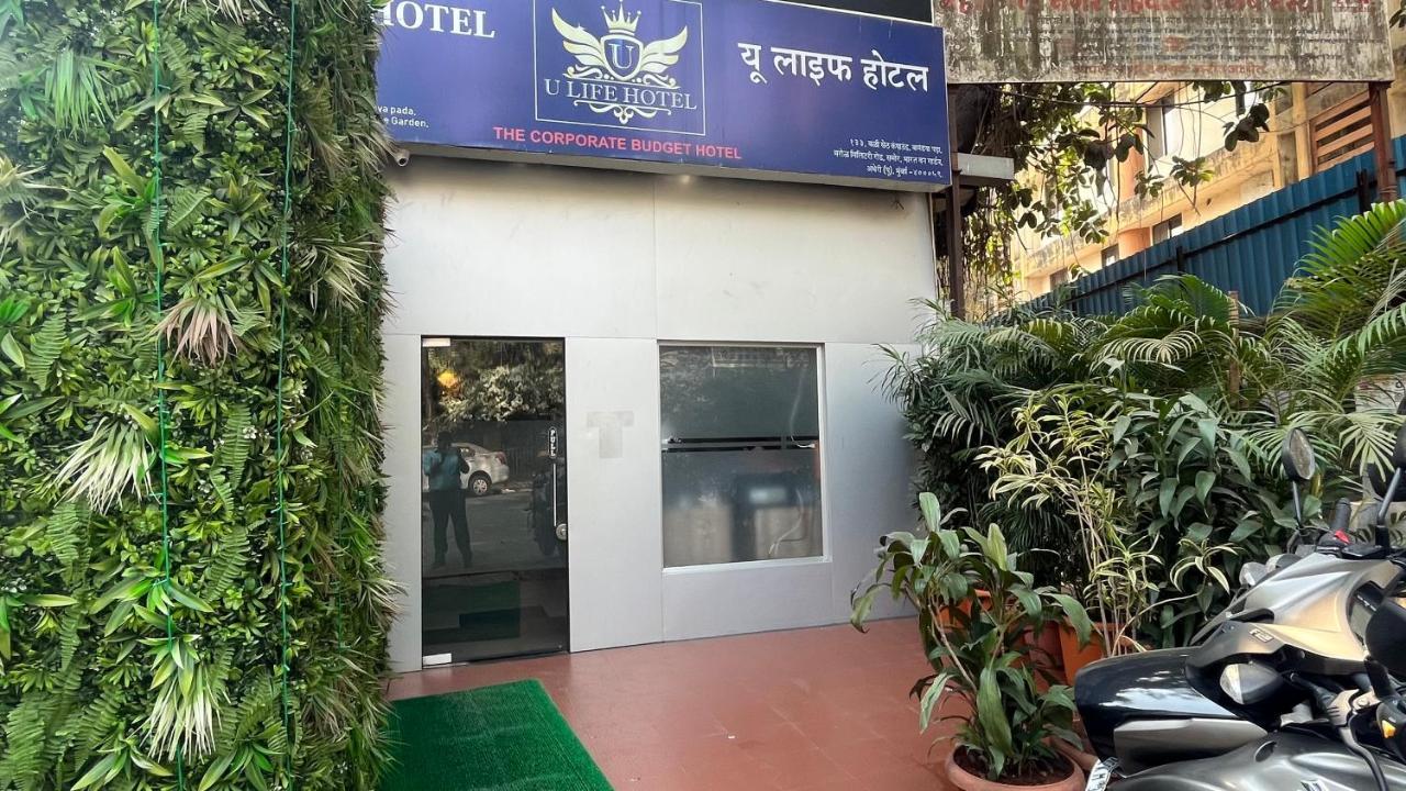 U Life Hotel Mumbai Exterior foto